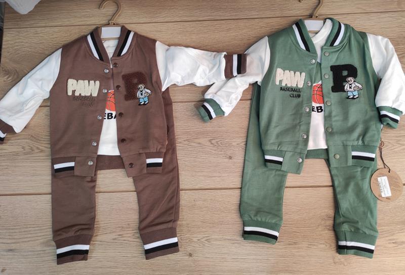 Костюм Emir kids (0.9-1.6) 94 brown (деми)