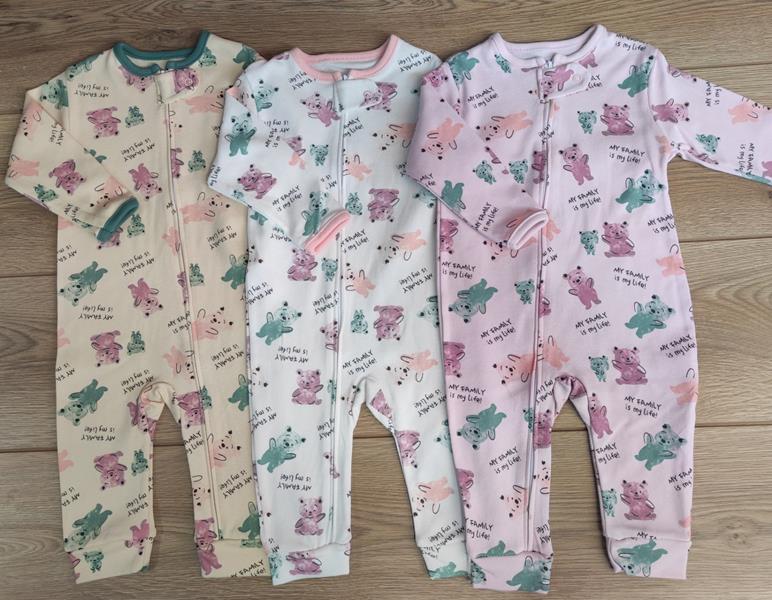 Человечек Emir kids (74-86) 152 pink (деми)