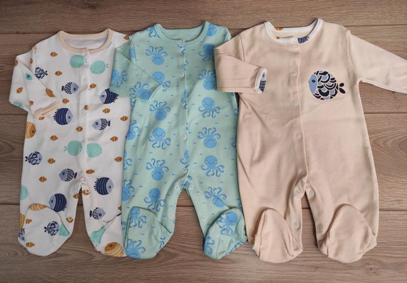 Человечек Emir kids (0.3-0.9) 161 beige (деми)