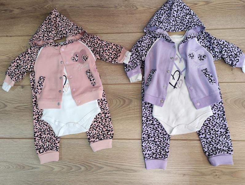 Костюм Emir kids (0.3-0.9) 179 beige (деми)
