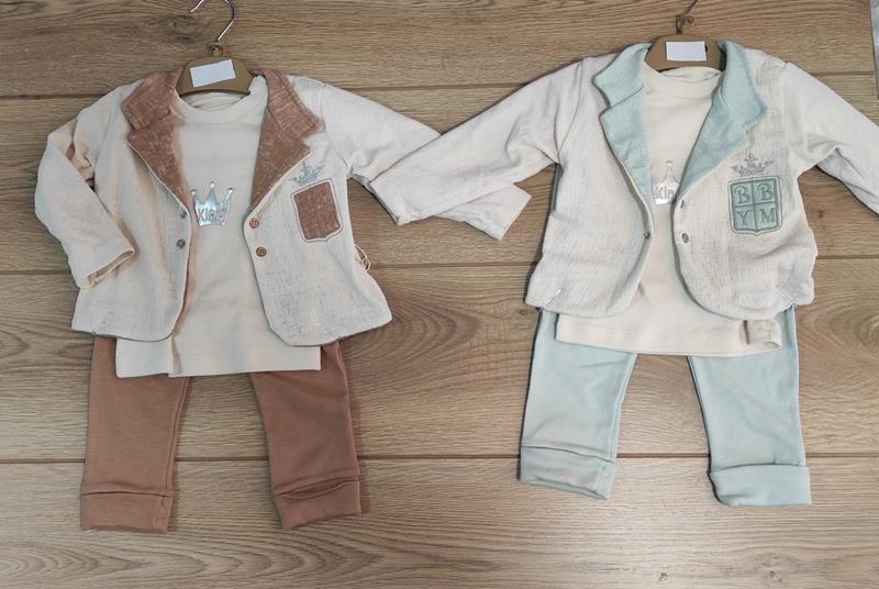 Костюм Emir kids (0.3-0.9) 197 brown (деми)