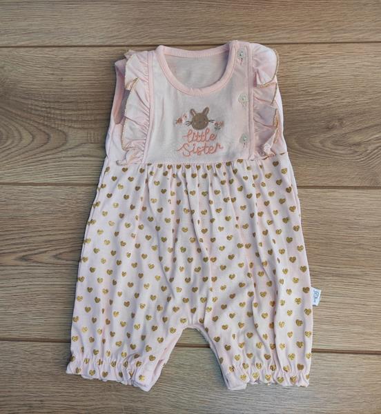 Человечек Emir kids (0.3-0.9) 216 beige (лето)