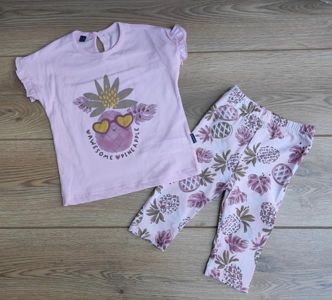 Костюм Emir kids (0.9-2) 233 lilac (лето)