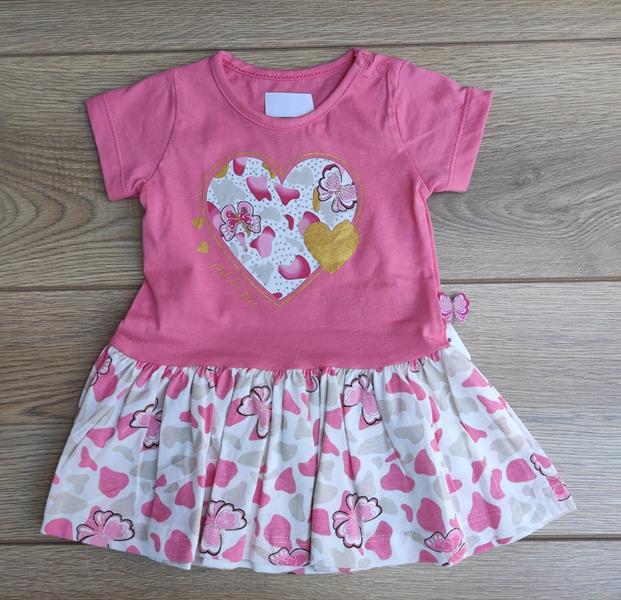 Костюм Emir kids (0.9-2) 236 pink (лето)