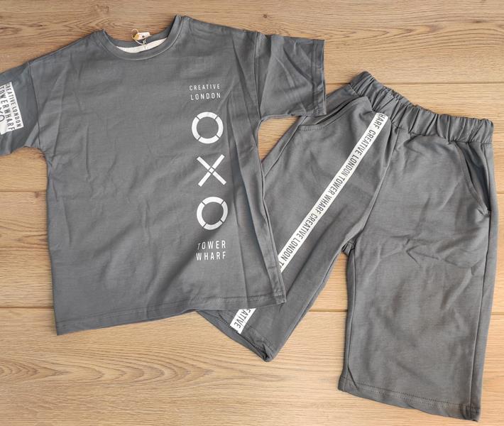 Костюм Emir kids (9-12) 252 grey (лето)