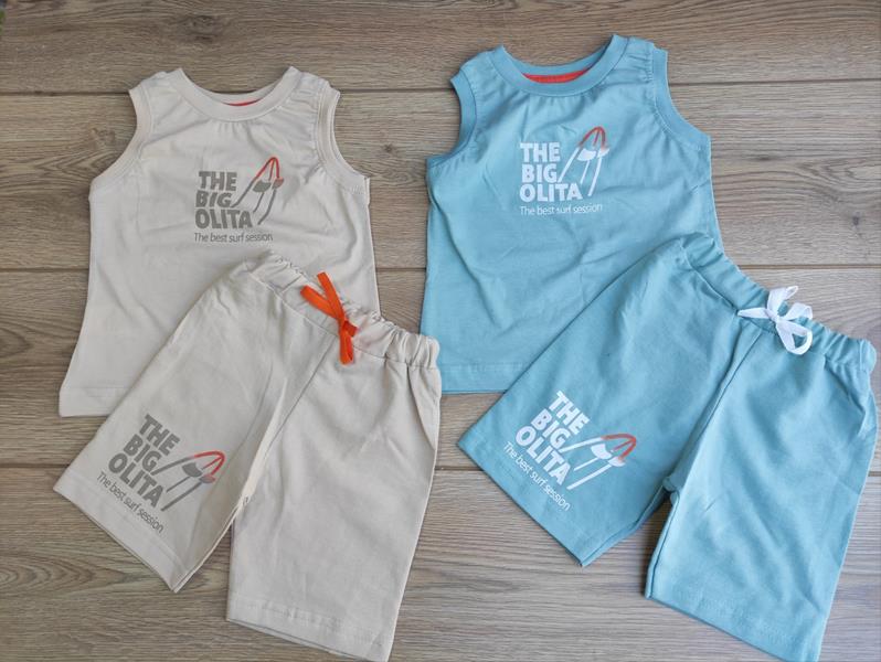 Костюм Emir kids (1-4) 317 beige (лето)
