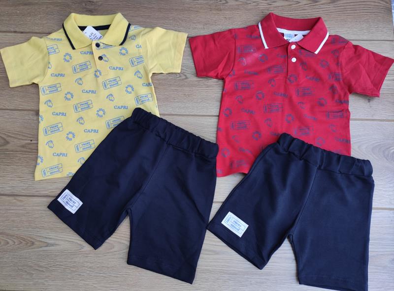 Костюм Emir kids (1-4) 321 yellow (лето)