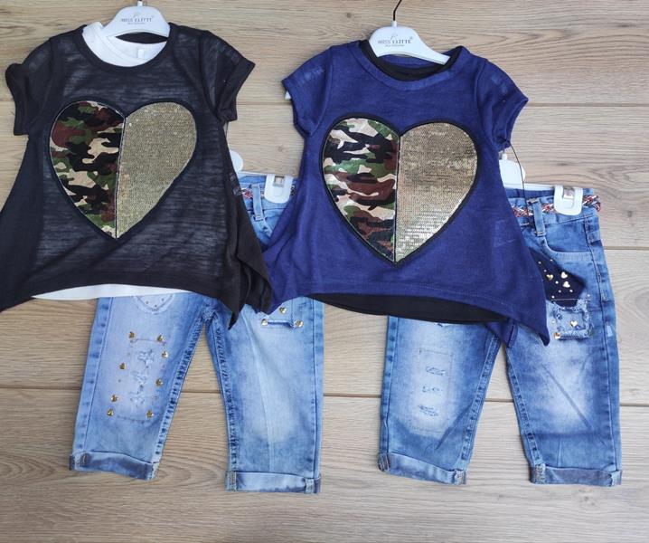 Костюм Emir kids (2-5) 328 navy (лето)