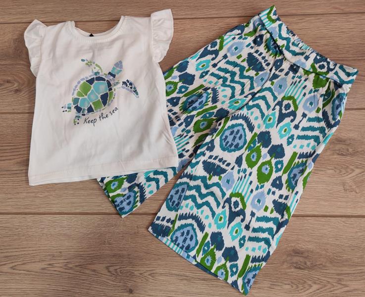 Костюм Emir kids (2-5) 345 l.blue (лето)
