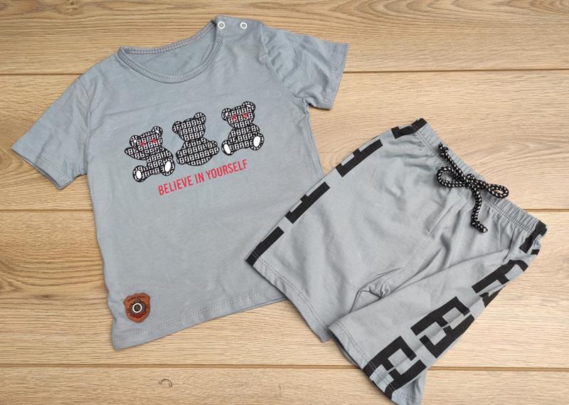 Костюм Emir kids (0.9-2) 382 grey (лето)