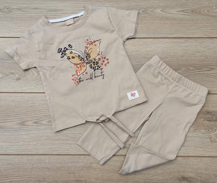 Костюм Emir kids (2-5) 359 beige (лето)