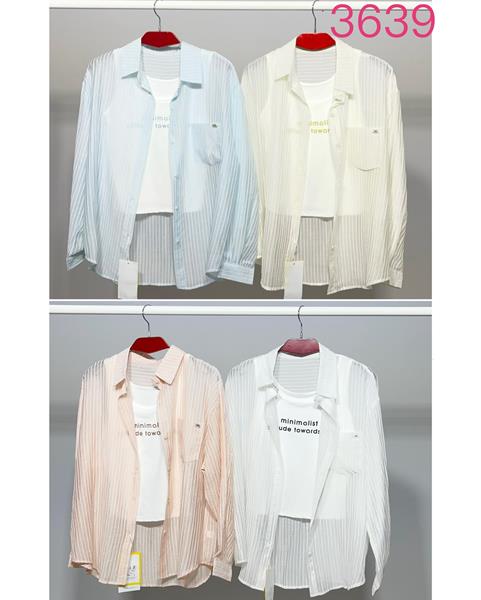 Рубашка BASE (one size) 3639 beige (деми)