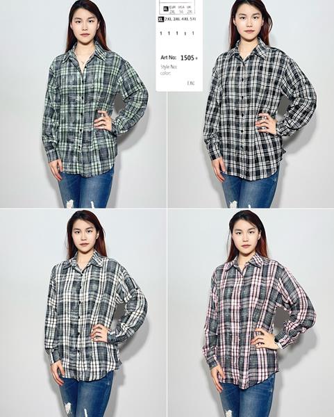 Рубашка BASE (XL-5XL) 1505+ pink (деми)