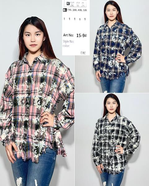 Рубашка BASE (XL-5XL) 15-9 black (деми)