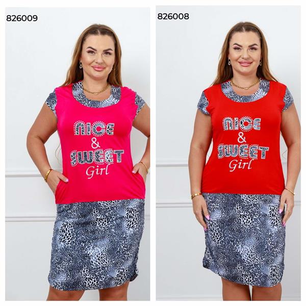 Платье Dra Gon (2XL-4XL) 826009 pink (лето)