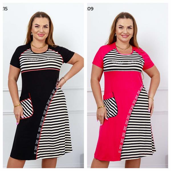 Платье Dra Gon (2XL-4XL) 901209 pink (лето)