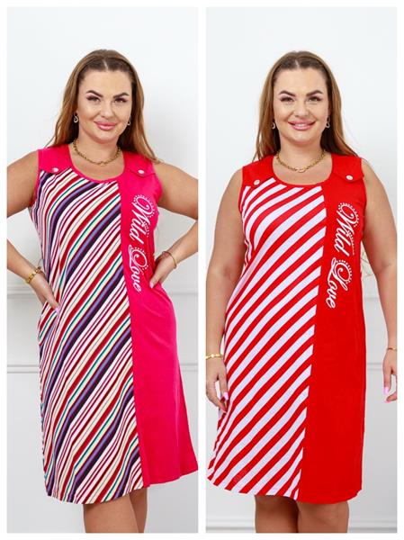 Сарафан Dra Gon (2XL-4XL) DG34 pink (лето)