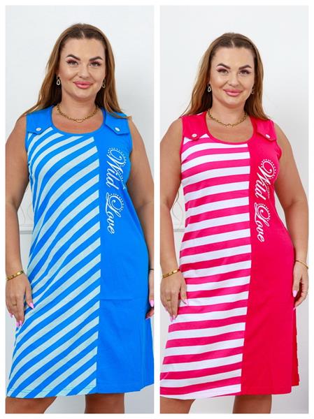 Сарафан Dra Gon (2XL-4XL) DG37 pink (лето)
