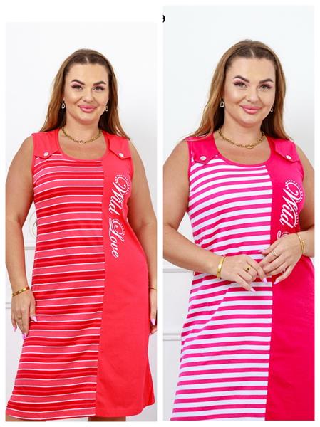 Сарафан Dra Gon (2XL-4XL) DG39 pink (лето)