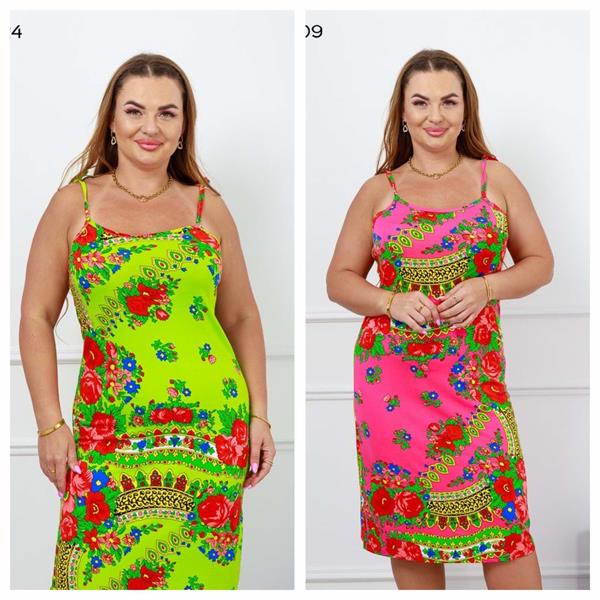 Сарафан Dra Gon (M-2XL) 15809 pink (лето)