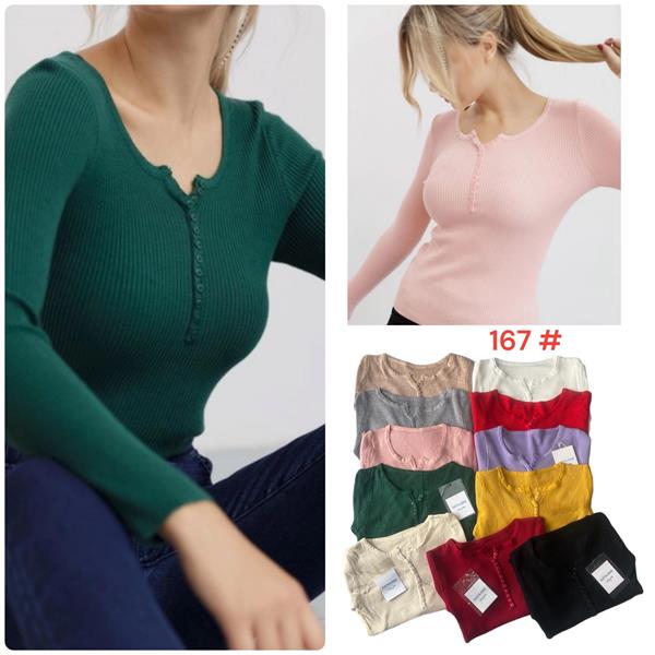 Свитер Katty (42-48) 167 mix (деми)