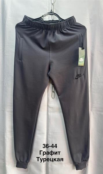Штаны спорт Faraon (36-44) FR98 grey (деми)