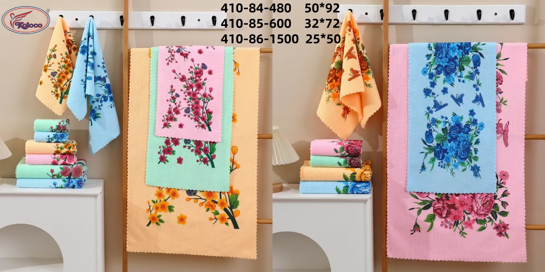 Полотенце Koloco (50*100) 410-84-480 (деми)