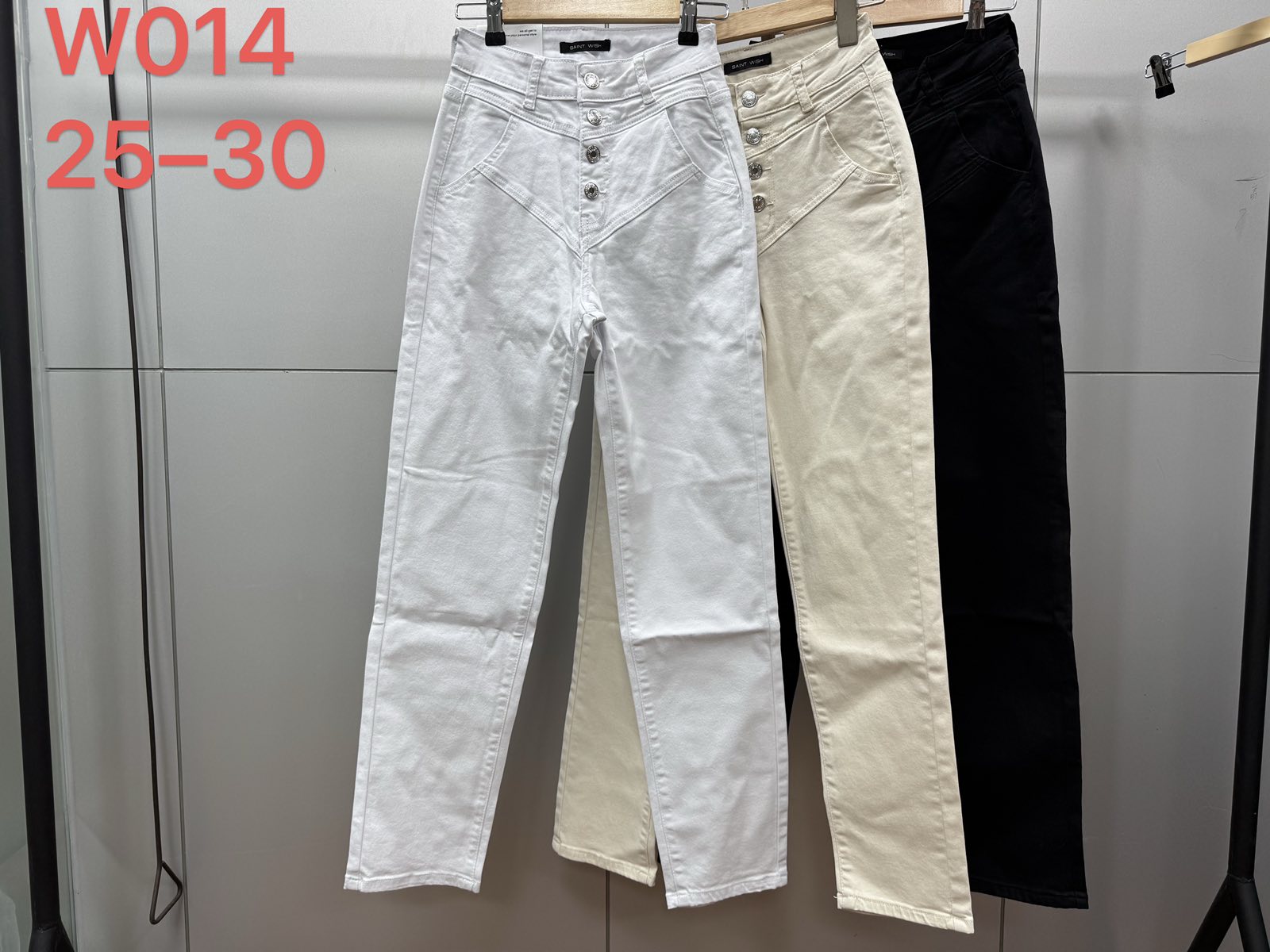 Штаны Modnulya (25-30) W014 white (деми)