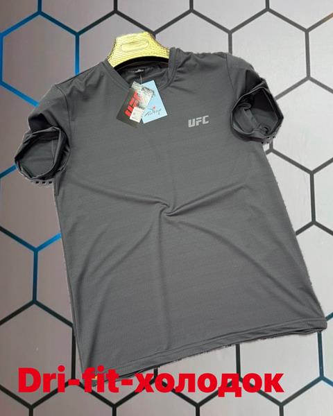 Футболка Alex Clothes (S-2XL) 4632 grey (лето)