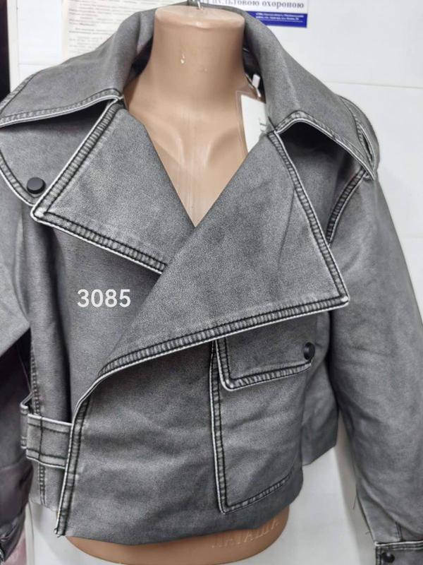 Куртка LiOpt (S-L) 3085 grey (деми)