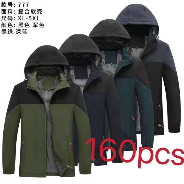 Куртка LiOpt (XL-5XL) 777 green (деми)