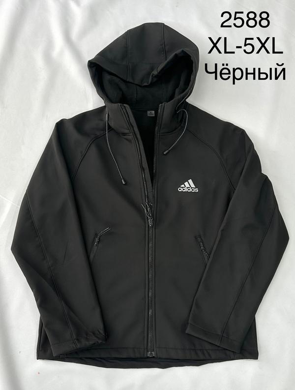Ветровка LiOpt (M-3XL) 2588 black (деми)