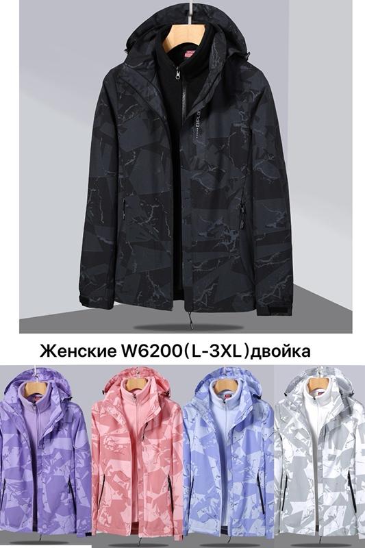 Ветровка LiOpt (L-3XL) W6200-1 black (зима)