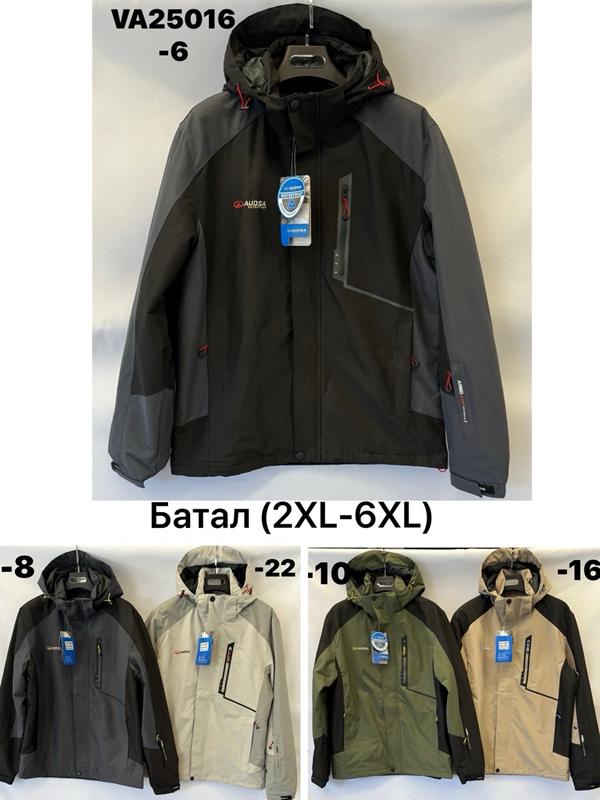 Куртка LiOpt (2XL-6XL) VA25016-10 khaki (деми)