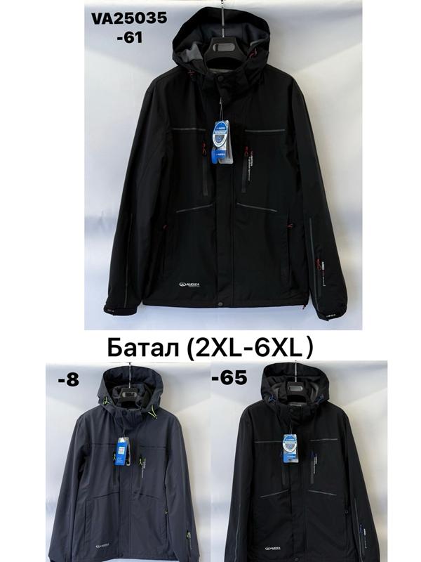 Куртка LiOpt (2XL-6XL) VA25035-8 grey (деми)
