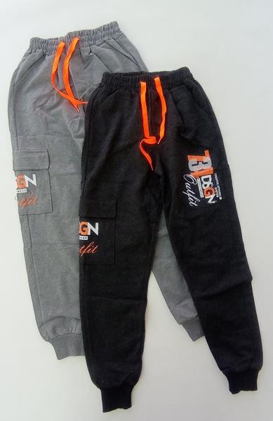 Штаны спорт Meloria (13-16) ML1603 grey (деми)