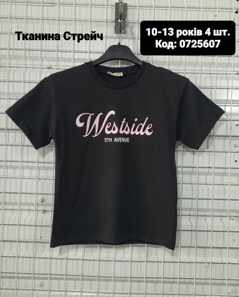 Футболка AMZ (10-13) 0725607 black (лето)