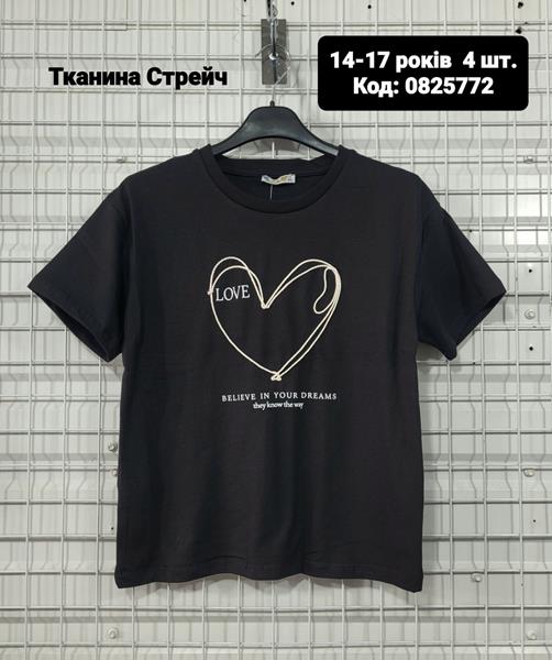 Футболка AMZ (14-17) 08252029 black (лето)