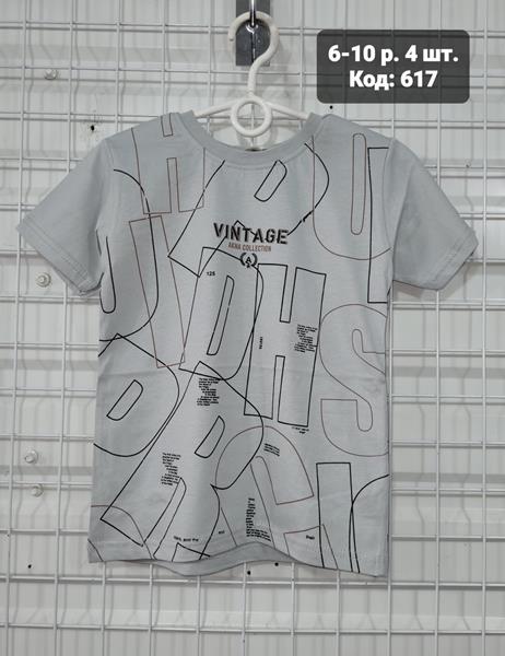 Футболка AMZ (6-10) 617 grey (лето)