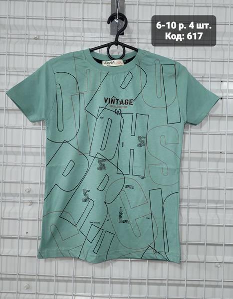 Футболка AMZ (6-10) 617 mint (лето)