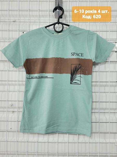 Футболка AMZ (6-10) 620 mint (лето)