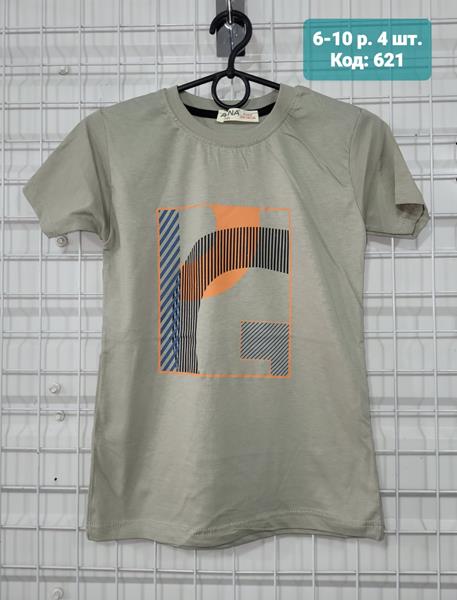 Футболка AMZ (6-10) 621 beige (лето)