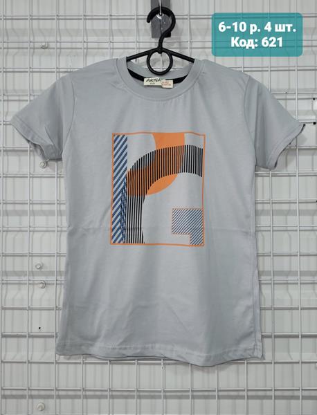 Футболка AMZ (6-10) 621 grey (лето)