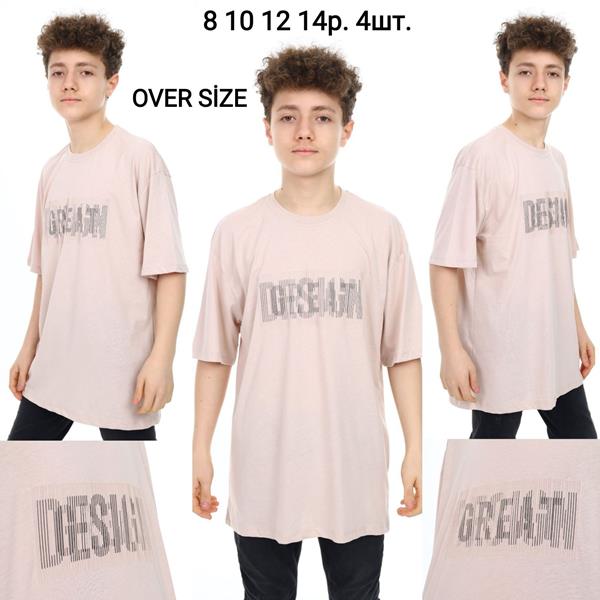 Футболка AMZ (8-14) AZ10 beige (лето)