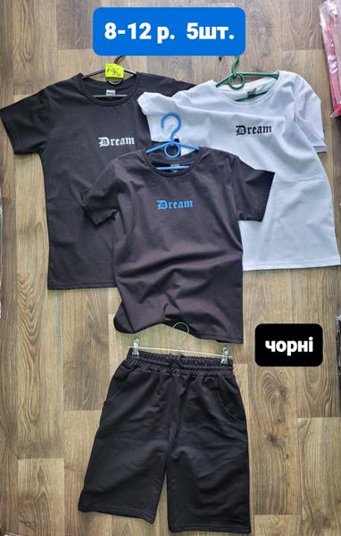 Футболка AMZ (8-12) AZ104 black-blue (лето)