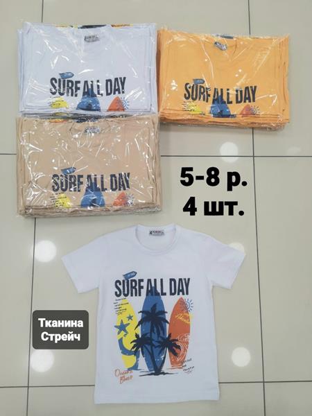 Футболка AMZ (5-8) AZ13 beige (лето)