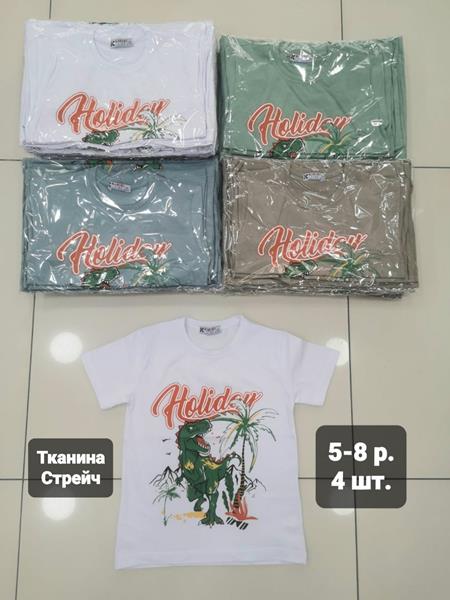 Футболка AMZ (5-8) AZ16 grey (лето)