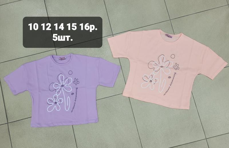 Топ AMZ (10-16) AZ2 pink (лето)