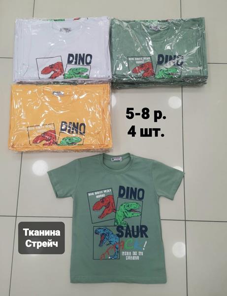 Футболка AMZ (5-8) AZ20 yellow (лето)