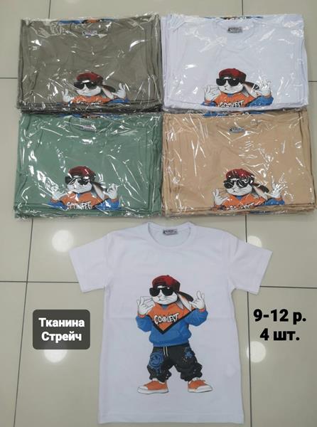 Футболка AMZ (9-12) AZ25 beige (лето)